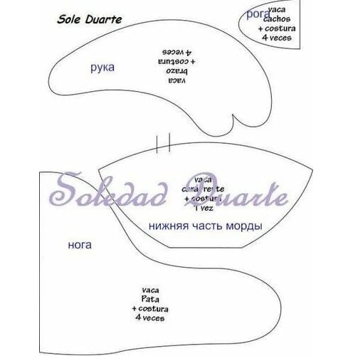 Выкройка лап, мордочки Выкройка лап, мордочки