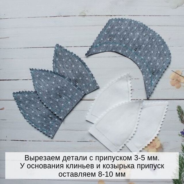 На рисунке указаны размеры припусков На рисунке указаны размеры припусков