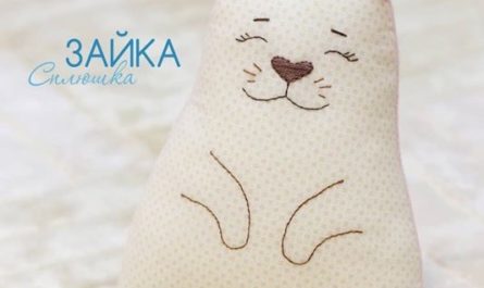 Выкройка зайки из ткани своими руками